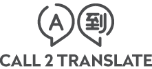 Call2translate Logo